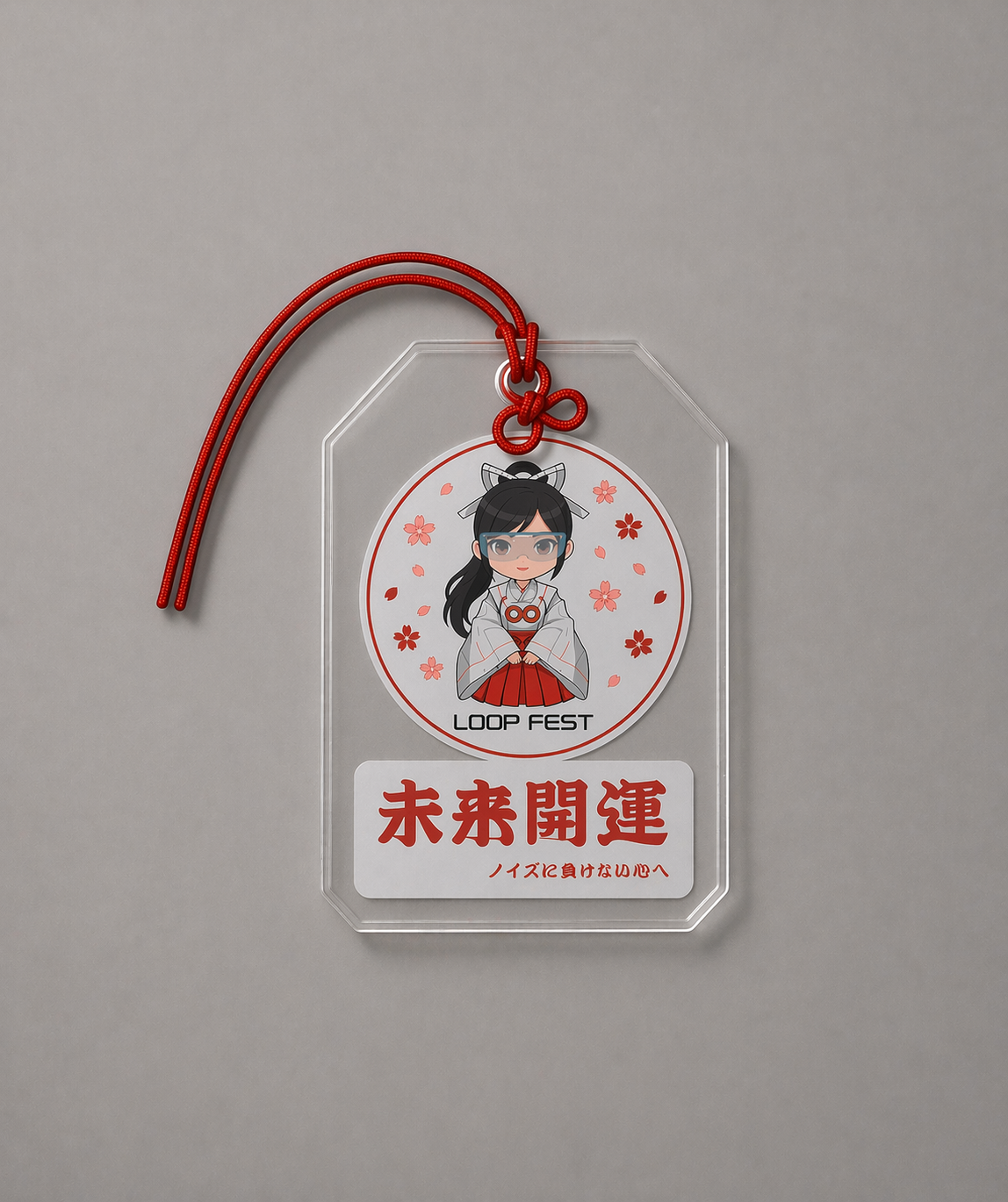 未来御守 Mirai Omamori