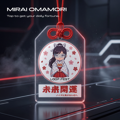未来御守 Mirai Omamori